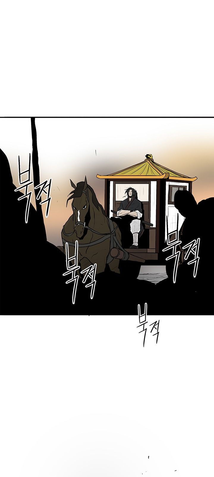 The Legend of the Northern Blade, Chapter 19 image 17